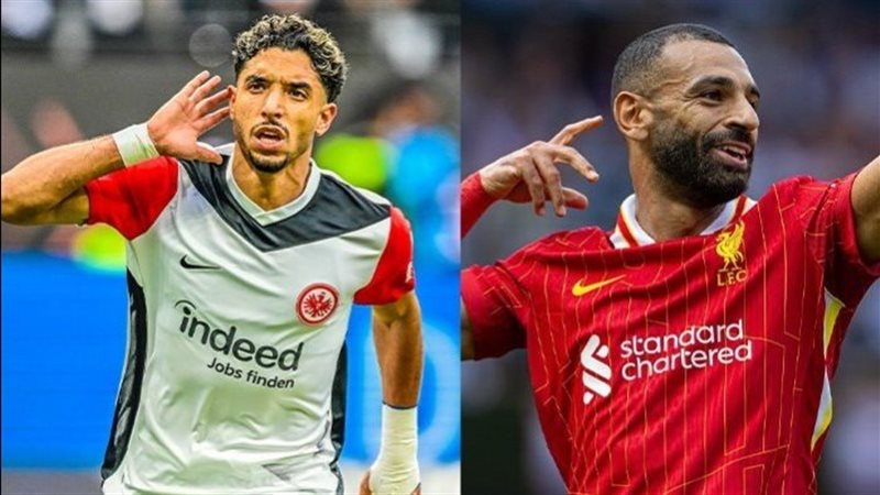 عمر مرموش ومحمد صلاح