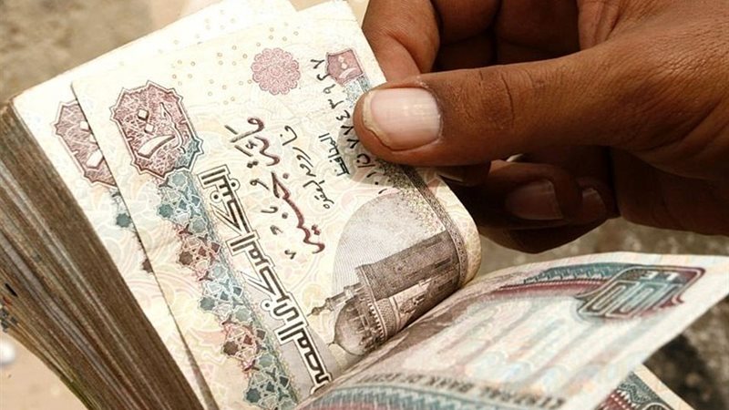 موعد صرف مرتبات شهر