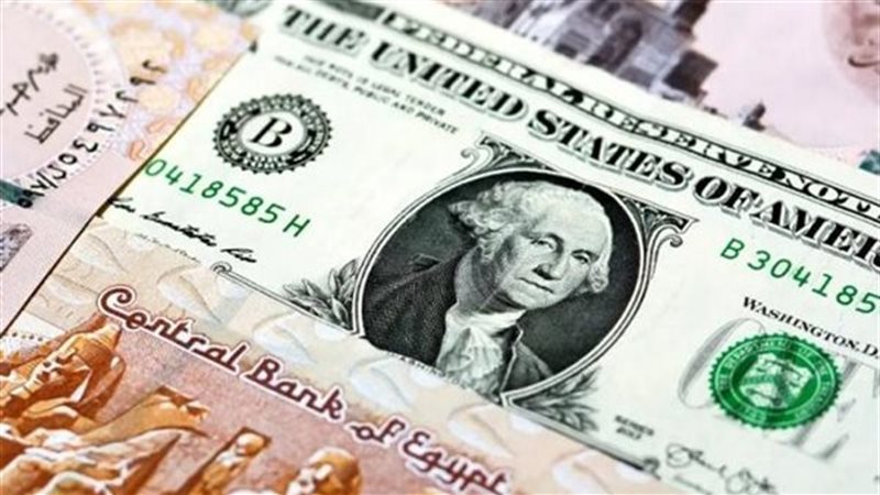 سعر الدولار مقابل