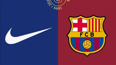 بيان رسمي من برشلونة بالتوصل لإتفاق مع شركة Nike لرعاية جديدة للفريق
