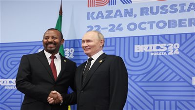 تعاون «روسي - إثيوبي» لاستضافة منتدى الأعمال الدولي.. يبدأ غدًا