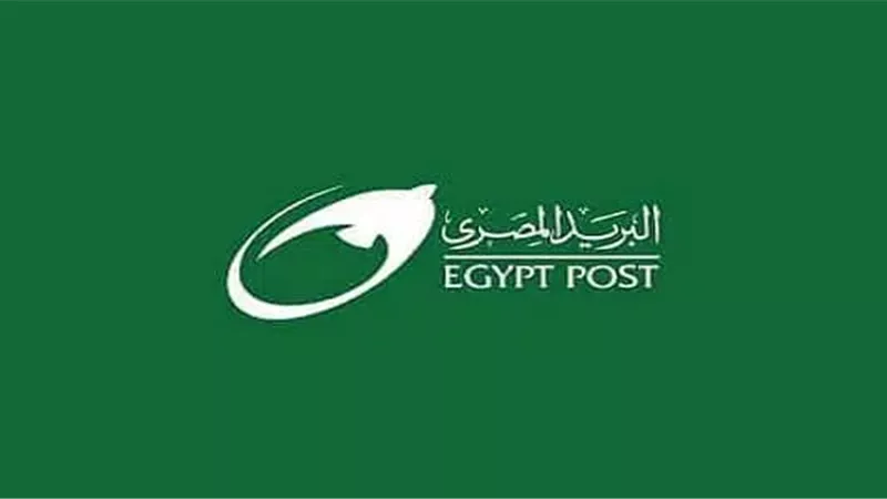 ازاي اعرف رصيدي في