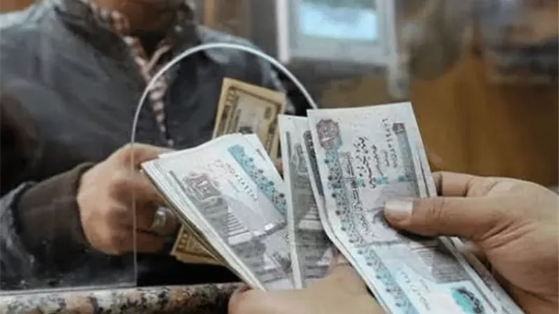 جدول صرف مرتبات نوفمبر