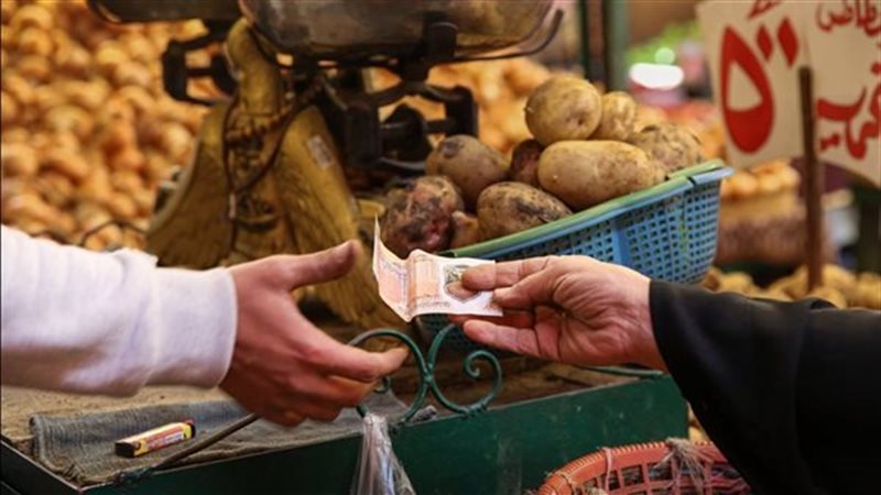 معدل التضخم السنوي