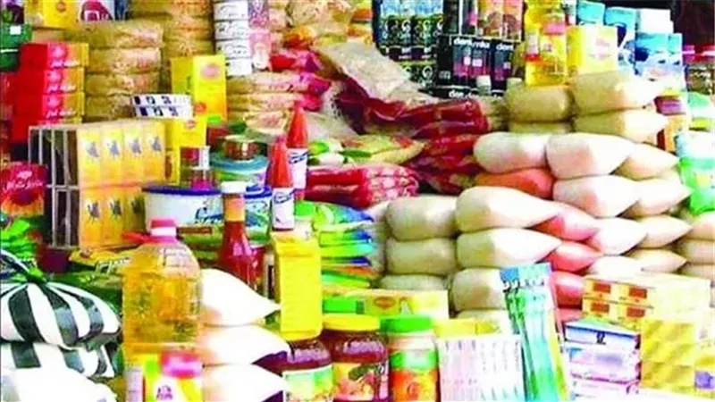 عقوبة الامتناع عن