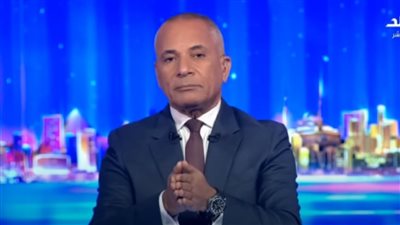  أحمد موسى: مصر لن تقبل بتصفية القضية الفلسطينية وماحدش يقدر ييجي على شبر من أرضنا