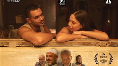 مهرجان القاهرة السينمائي في دورته الـ 45 .. أبوزعبل 89 ينافس بشراسة 