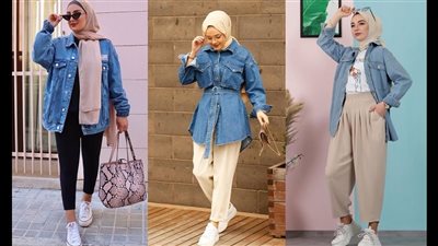 أفكار لبس الجاكيت الجينز.. قطعة أساسية لإطلالة عصرية ومميزة