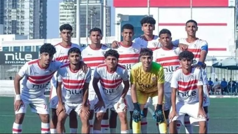 الزمالك مواليد 2007