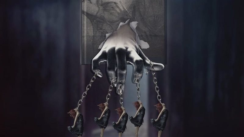 مسرحية ماذا لو؟