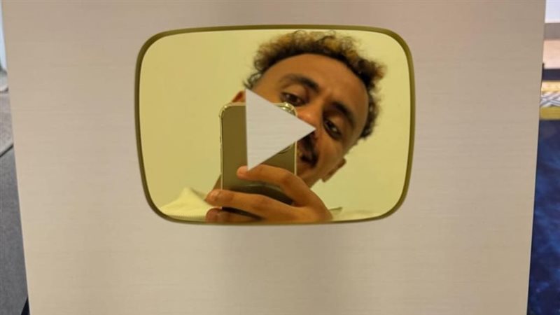 كزبرة ودرع اليوتيوب