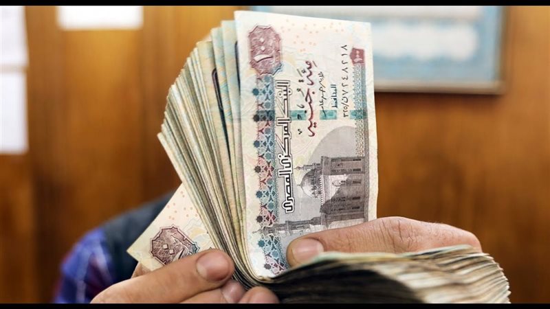 موعد صرف مرتبات شهر