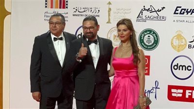 مهرجان القاهرة السينمائي 2024.. ظهور متميز لـ أمير شاهين وزوجته أعلى الريد كاربت