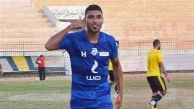 حقيقة وفاة لاعب كفر الشيخ.. النادي يرد في بيان رسمي