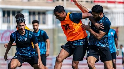 الزمالك يواصل تدريباته استعدادا لمواجهة المصري البورسعيدي بالدوري المصري الممتاز