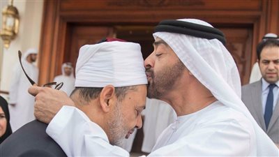 الإمارات تقدم برقية عزاء لشيخ الأزهر في وفاة شقيقته