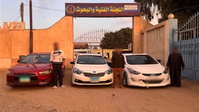 الفيس بوك فضحهم.. ضبط 3 سيارات استعرض قائديها في حفل زفاف بالشرقية  