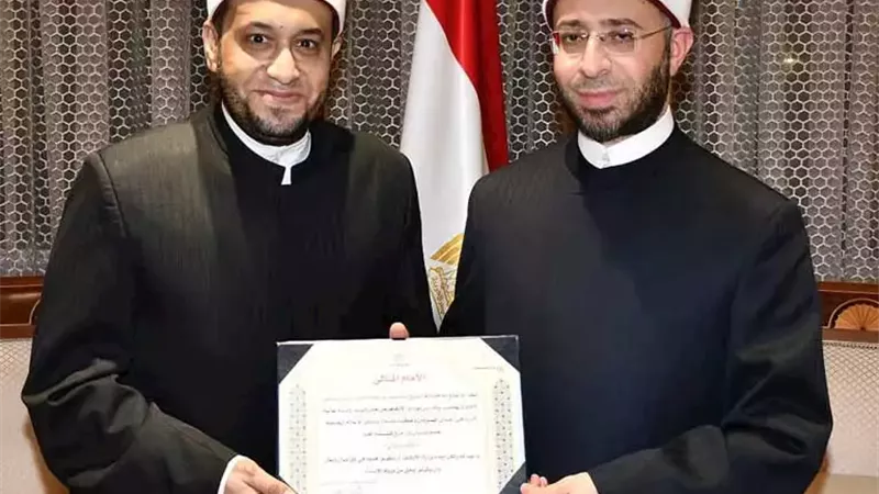 الشيخ شريف إبراهيم