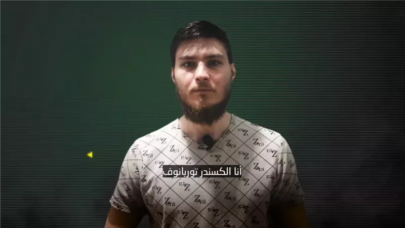 حركة الجهاد الإسلامي