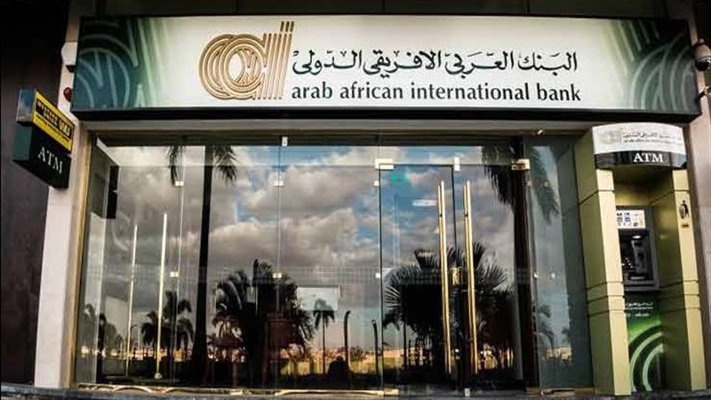 مميزات حساب جولدن