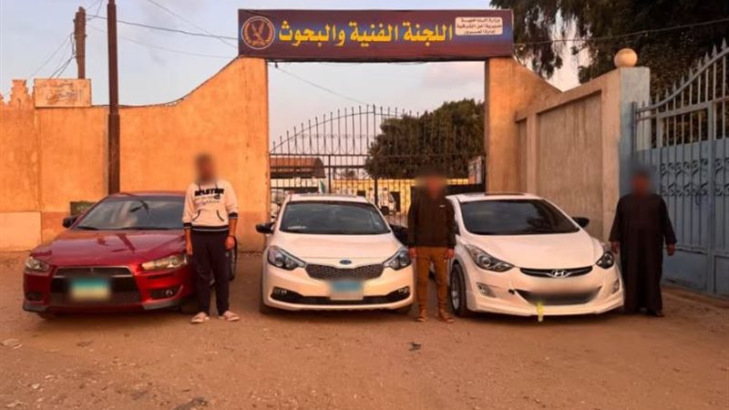 ضبط 3 سيارات استعرض