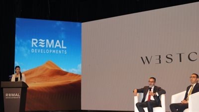 ريمال تطلق أول مشروعاتها العقارية بـ 15 مليار جنيه في 6 أكتوبر