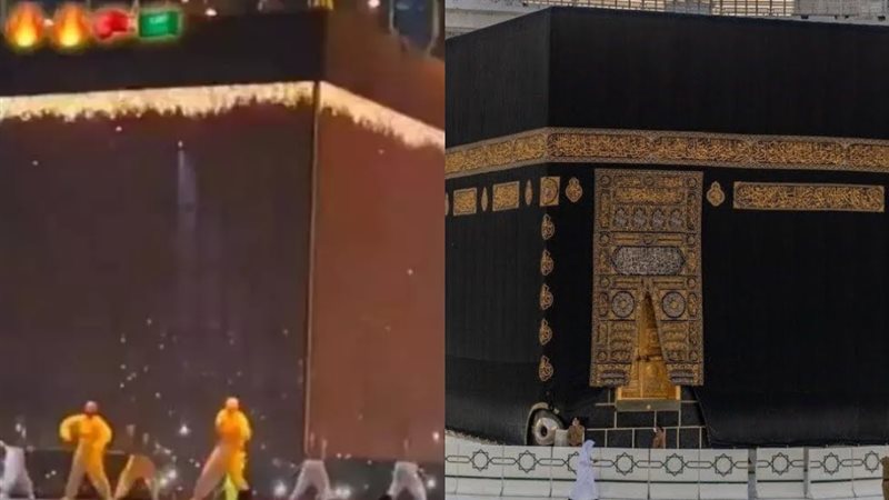 حقيقة مجسم الكعبة