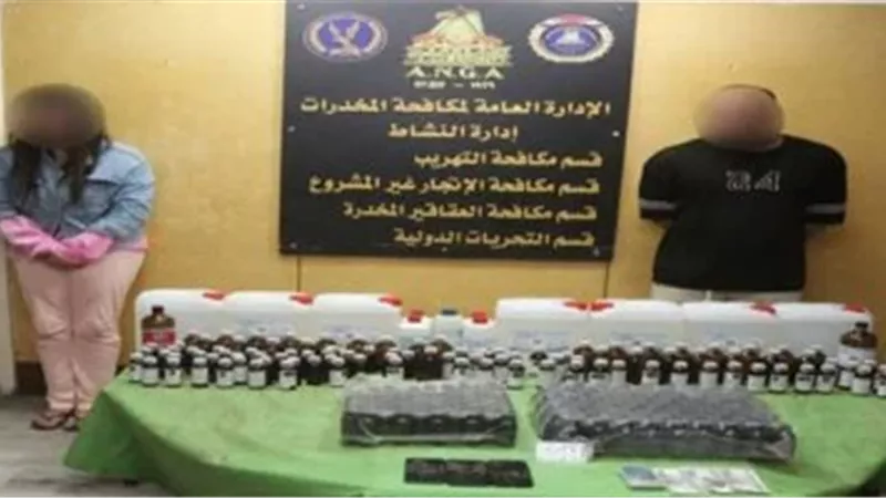 مخدر اغتصاب الفتيات