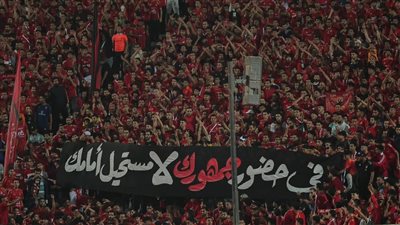 حلم طال انتظاره.. الأهلي يعتمد تصميم الاستاد الجديد رسميا