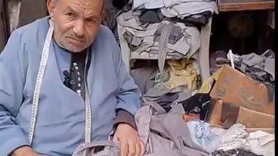 ترزي البشوات والأعيان.. عم عبد العزيز: حلم حياتي أروح أحج 