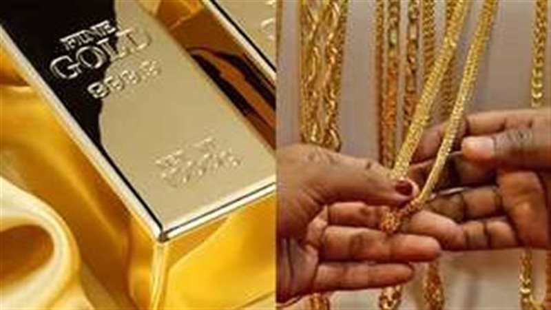 أسعار الذهب اليوم