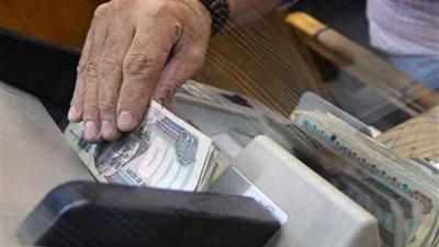 موعد صرف مرتبات شهر نوفمبر 2024.. بداية من الدرجة الممتازة حتى السادسة