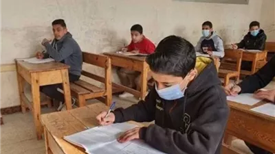 رابط تسجيل استمارات الصف الثالث الإعدادي 2025.. اعرف خطوات التسجيل