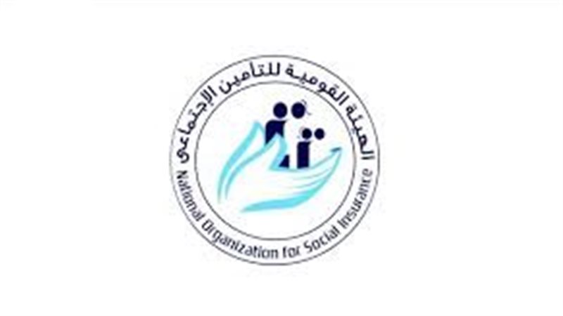 التسجيل على موقع