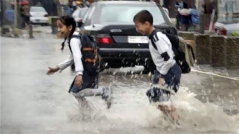 تعطيل الدراسة في