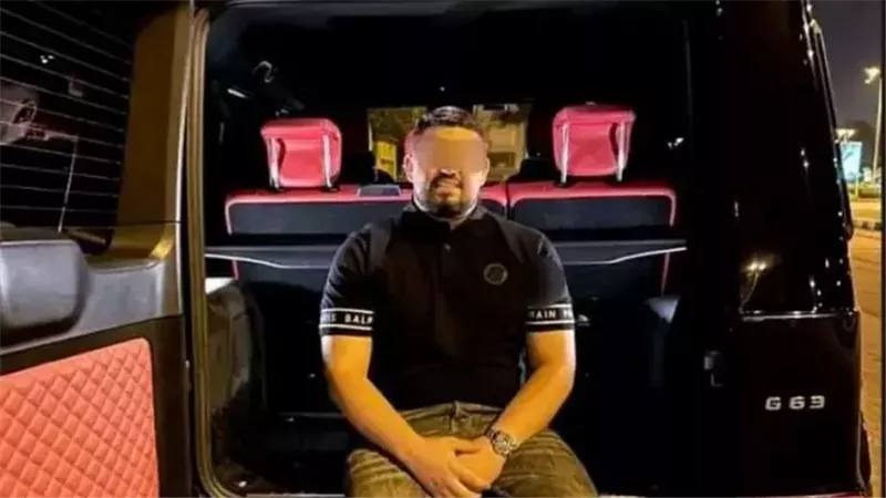 مستريح مدينتي