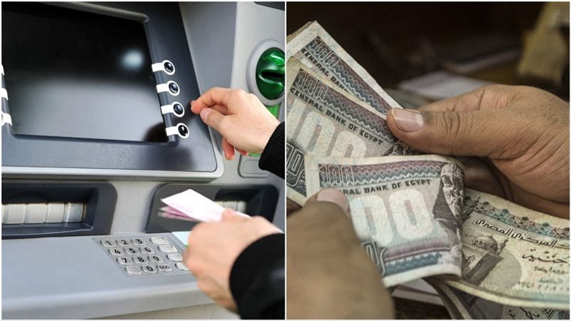 الدعم النقدي
