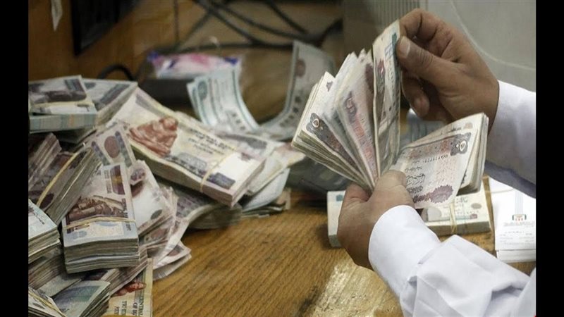 موعد صرف مرتبات شهر
