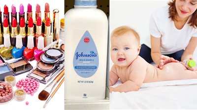 هل  تسبب مستحضرات التجميل وبوردة التلك السرطان .. دراسة جديدة تفجر مفاجأة صادمة 