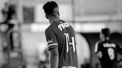 موقف إدارة ريال بيتيس من إصابة عمر سيد معوض لاعب الأهلي