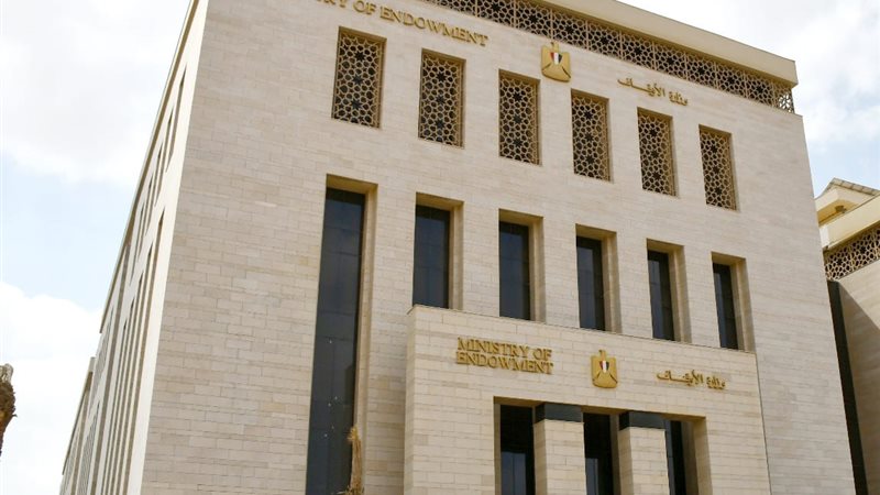 خطوات التقديم على