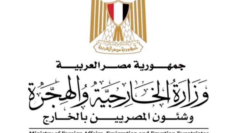 مبادرة سيارات المصريين