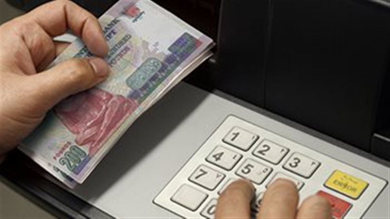 الإيداع في حساب شخص