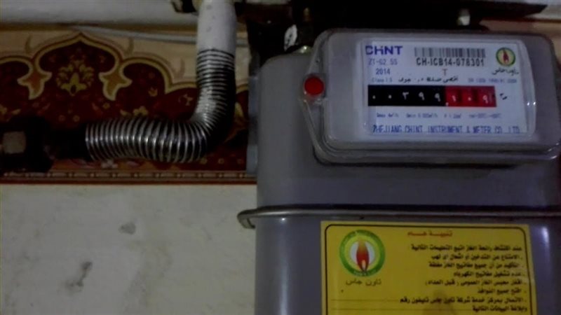 زيادة اسعار الغاز
