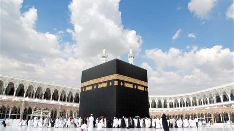 قرعة الحج 2025