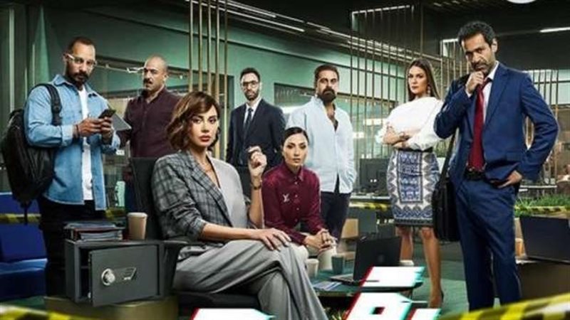 مسلسل رقم سري
