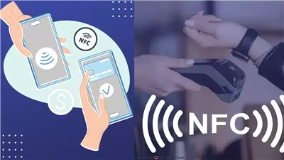 كيف يمكنني معرفة إذا كان هاتفي يحتوي على NFC؟