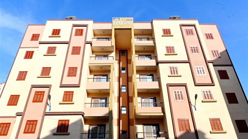شقق الإسكان الاجتماعي
