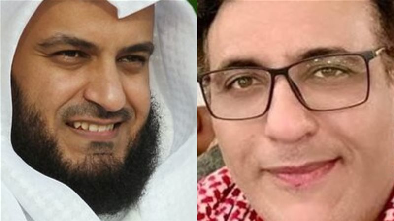 مشاري راشد ومحمد