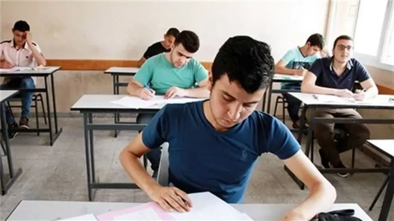 مقرر شهر نوفمبر للصف